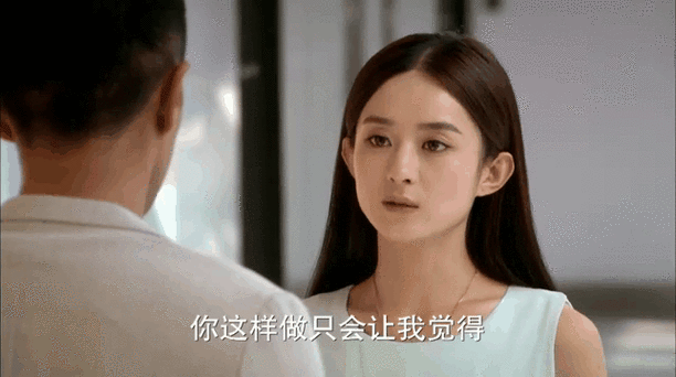 妻子的秘密第55集全集：揭秘婚姻中的隐藏真相，情感纠葛再升级