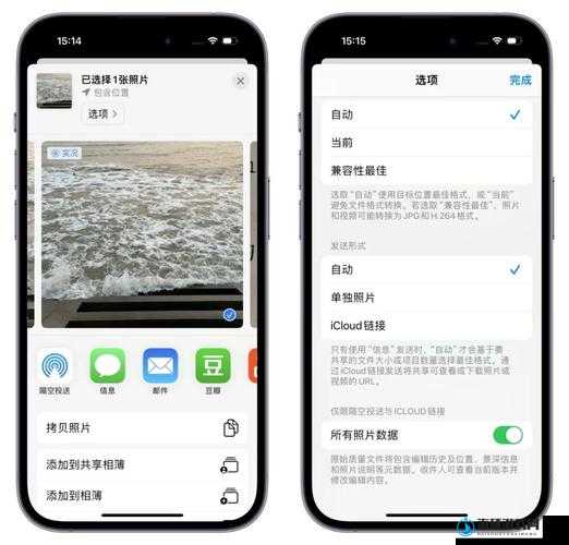 苹果隐藏的 APP 究竟在哪里找？一文带你快速找到隐藏的 APP 位置