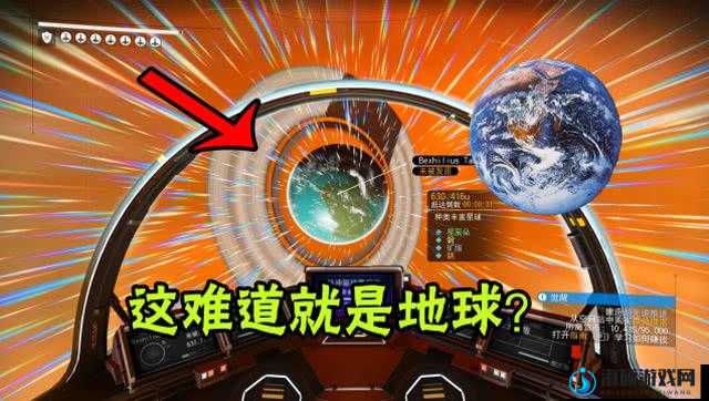 如何在无人深空中重返初始星球？全面解析回归方法与攻略！