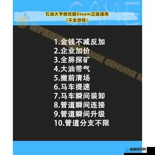 石油骚动中天然气怎么用？揭秘高效利用天然气攻略