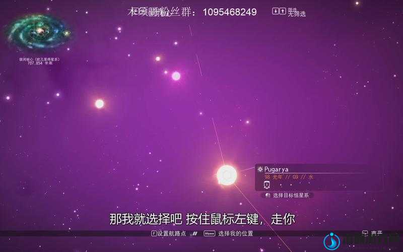 无人深空新手如何上手？试玩解析、攻略要点与资源管理大揭秘