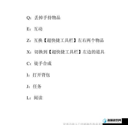 星界边境如何快速累积财富？揭秘高效赚钱途径与技巧！