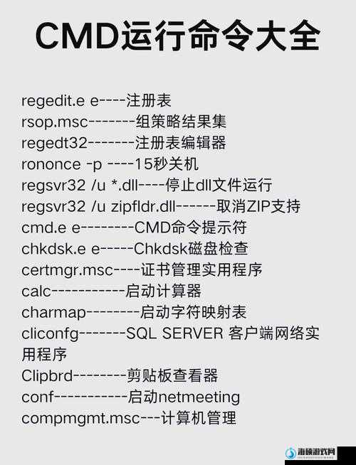 星界边境中如何巧妙运用控制台admin指令？代码命令全攻略揭秘