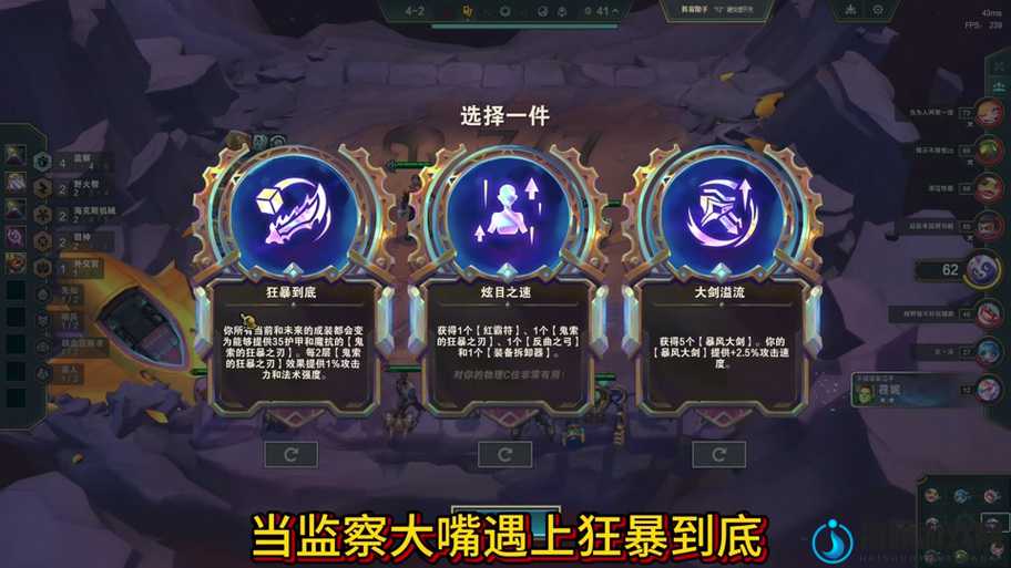 LOL英雄联盟海克斯科技战利品库精萃，究竟如何助力玩家提升游戏体验？