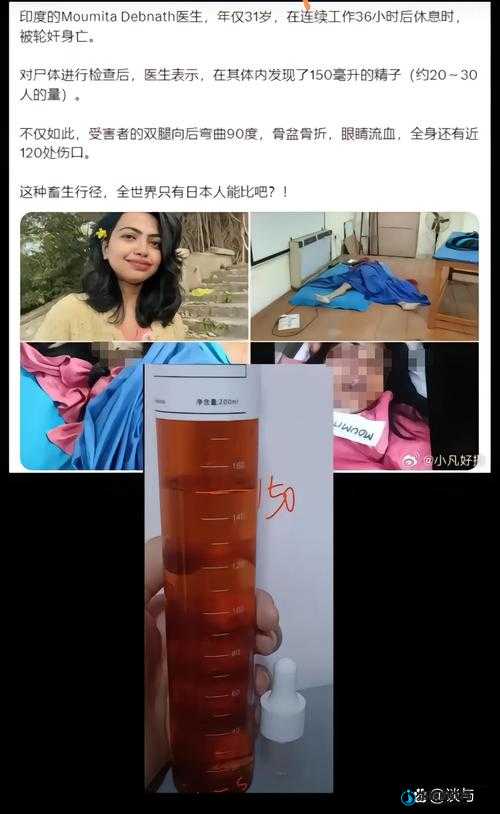 恐鬼症盐有什么用？盐和蜡烛作用介绍及隐藏剧情解析