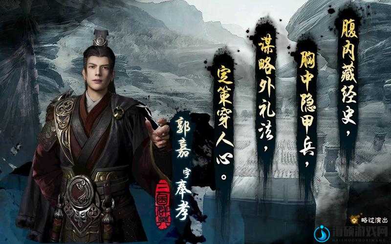 三国群英传8名将怎么招募 名将招募方法介绍：新手必看的详细攻略