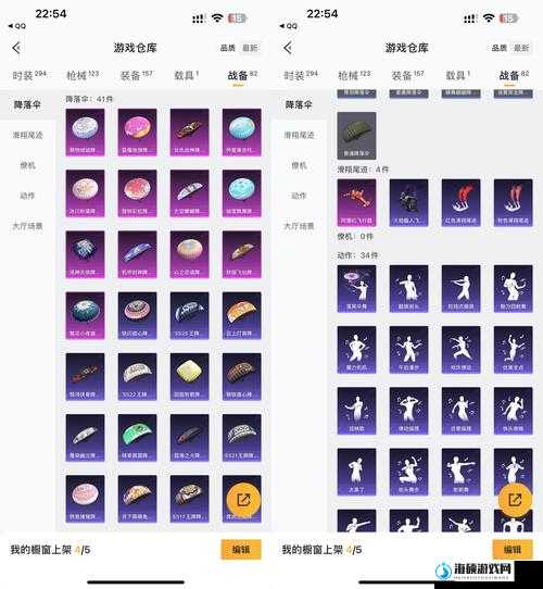 命运2星辰包裹怎么获得？详细Perk推荐及高效获取方法解析