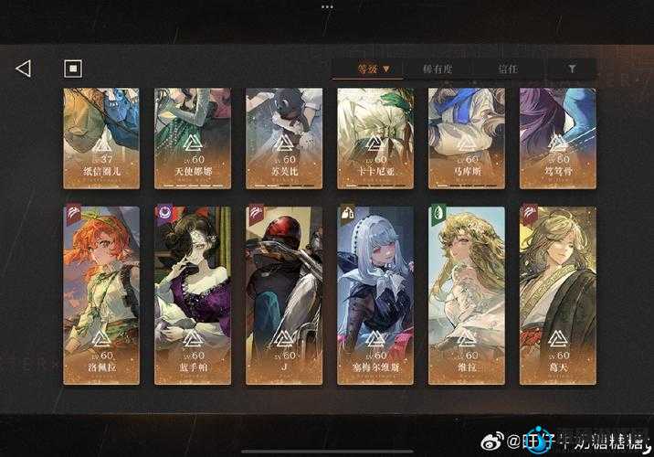 FFBE幻影战争：初始角色推荐，你一定不能错过的绝强阵容！