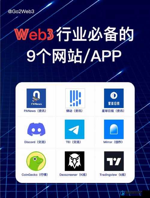 免费行情网站APP入口｜欲望的漩涡里，我们都是瘾君子