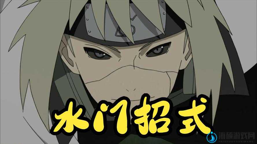 火影忍者真实瀑布水门打法揭秘：火影忍者 REAL 水门uchiha风格操作细节分享！