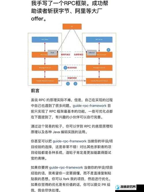 终末阵线装甲升级材料必看！爆肝整理速刷技巧+隐藏掉落点