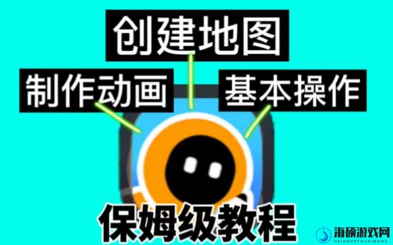 忘仙法宝打造保姆级教程！零基础秒变大佬，手残党也能闭眼操作