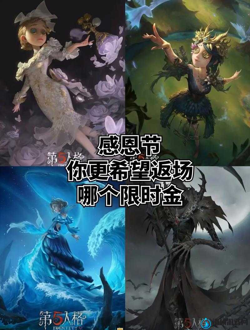 第五人格标志绝美解析！这5个隐藏细节让你秒懂游戏灵魂