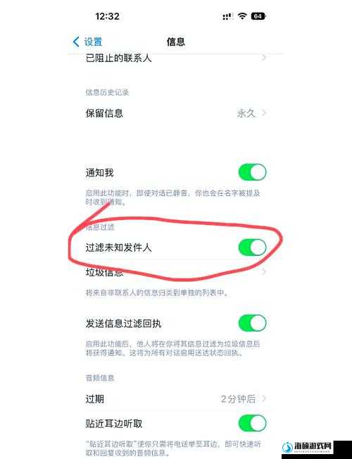 学有优教APP注册超全攻略！短信接口失效？3步轻松解决！