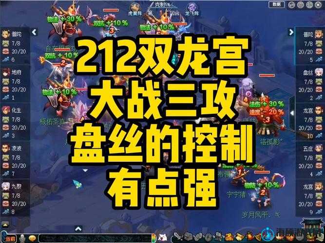 攻城掠地爆肝整理！3天速成攻略，资源翻倍技巧全公开