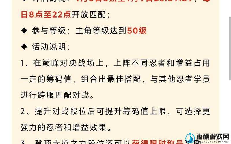 老玩家认证泪目瞬间！手把手教你领冰原守卫者专属奖励