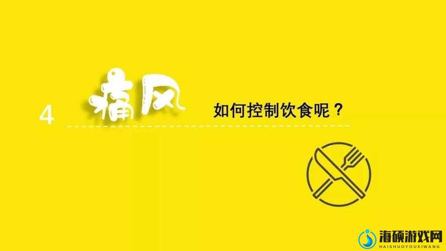 丈夫为升职请部长家里喝酒，深夜访客引出惊天秘密！真相让全家目瞪口呆