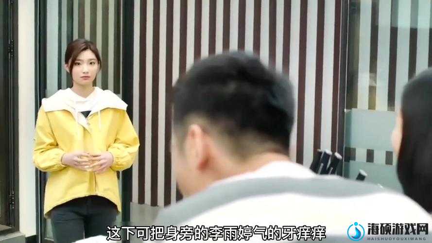 女总裁的上门女婿：一场精心策划的婚姻游戏？