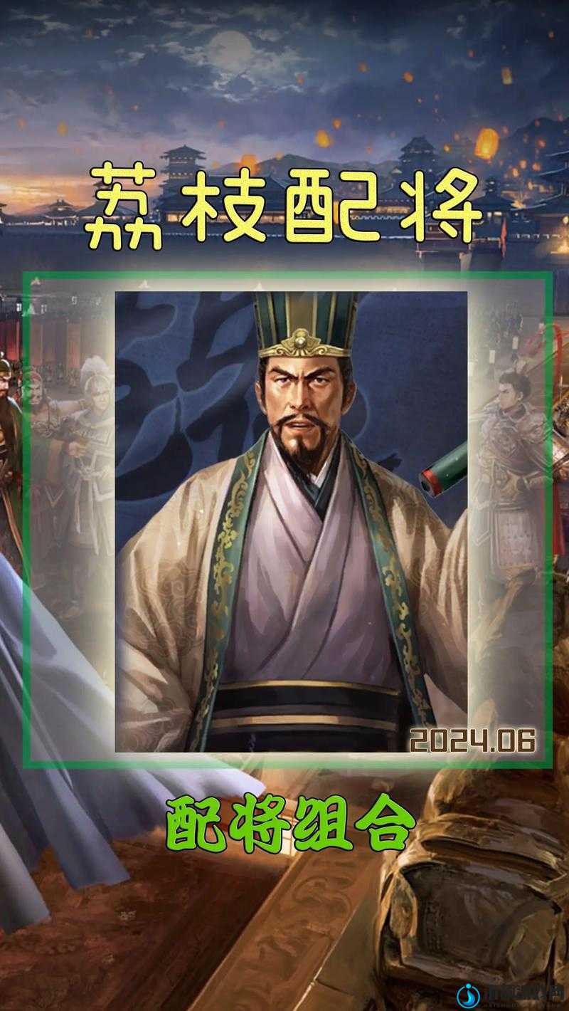 程昱究竟有多强？三国志战略版神级武将深度解析